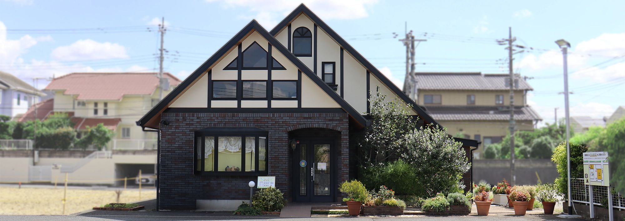 キービジュアルイメージ01