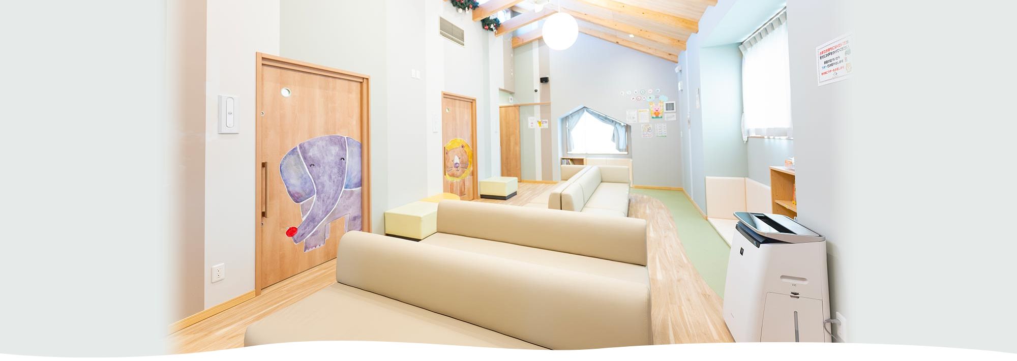 キービジュアルイメージ02