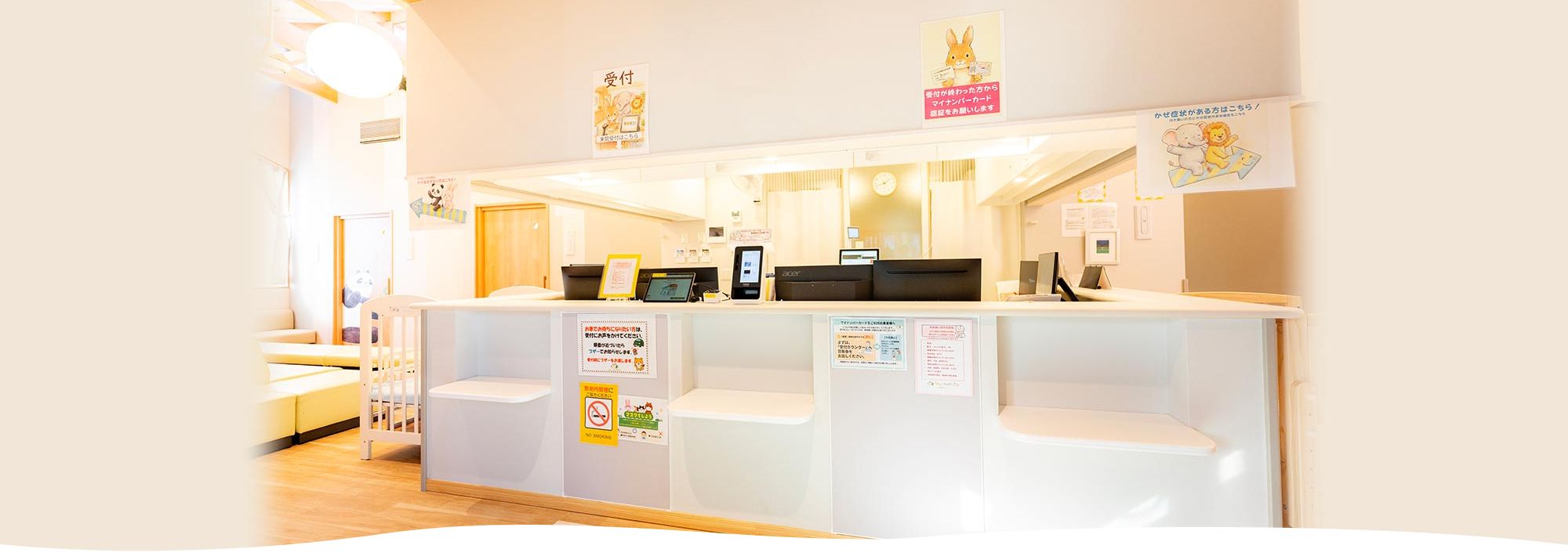 キービジュアルイメージ05