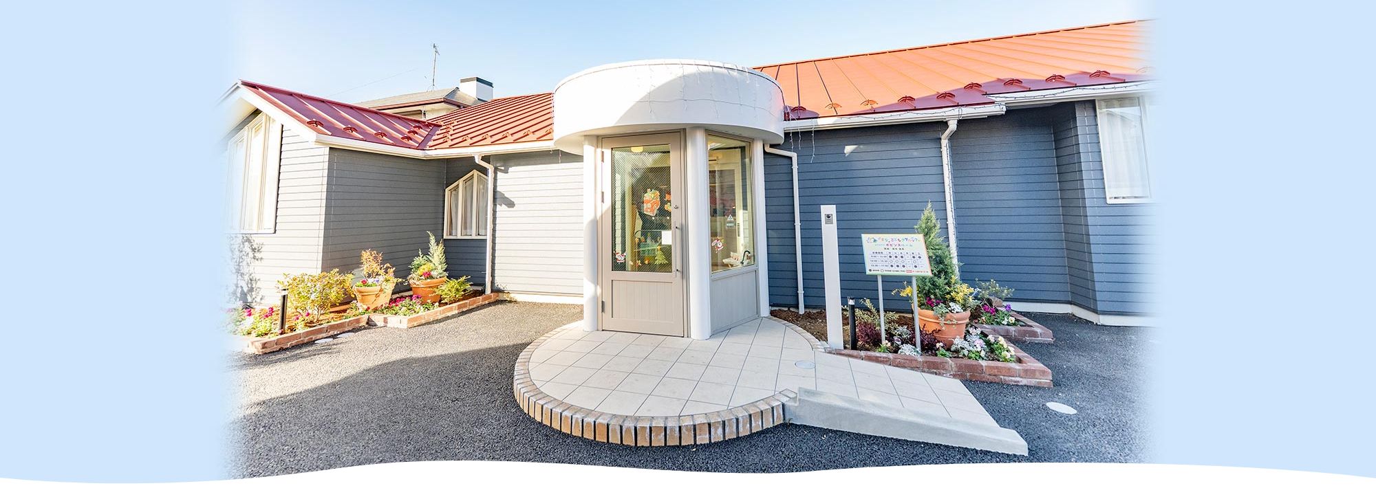 キービジュアルイメージ06